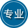 鱼峰区专业道路救援