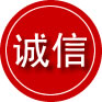 鱼峰区诚信救援服务