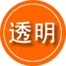 鱼峰区救援费用合理